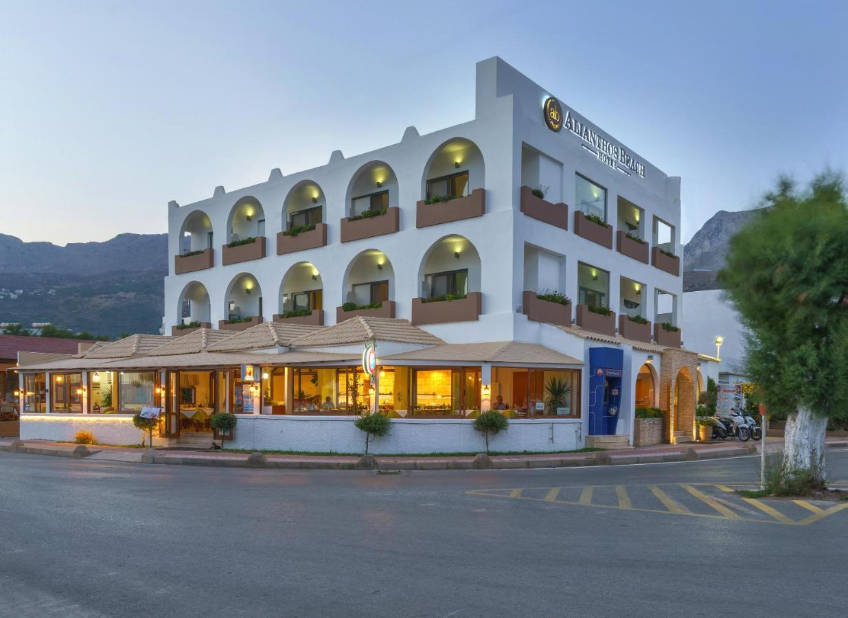 Alianthos Beach Hotel 플라키아스 외부 사진